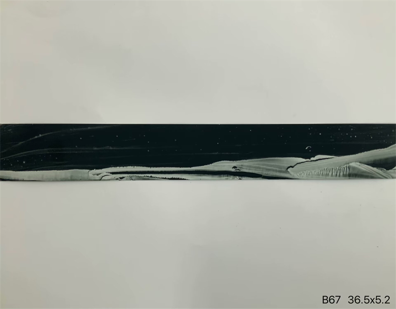 9月光系列