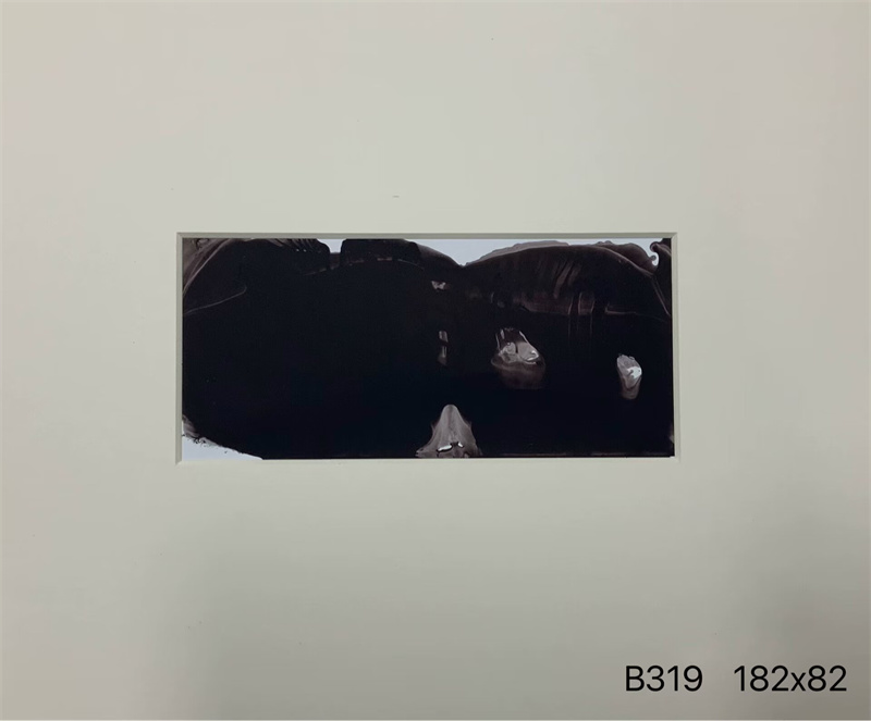 思索系列