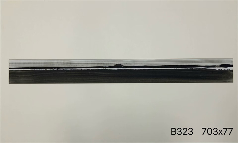 思索系列