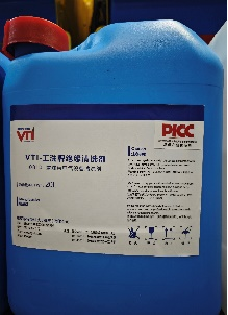 Picture/a557fcfa37340213/Duoguan_cms/2025-09-16/baidu_editor/1758024128.png 带电清洗剂